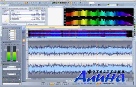 Steinberg Cubase Elements 7.0.7