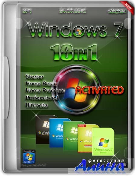 Microsoft Windows 7 SP1 RUS-ENG x86-x64 -18in1- Activated (AIO) by m0nkrus (Release 24.02.2011) .
