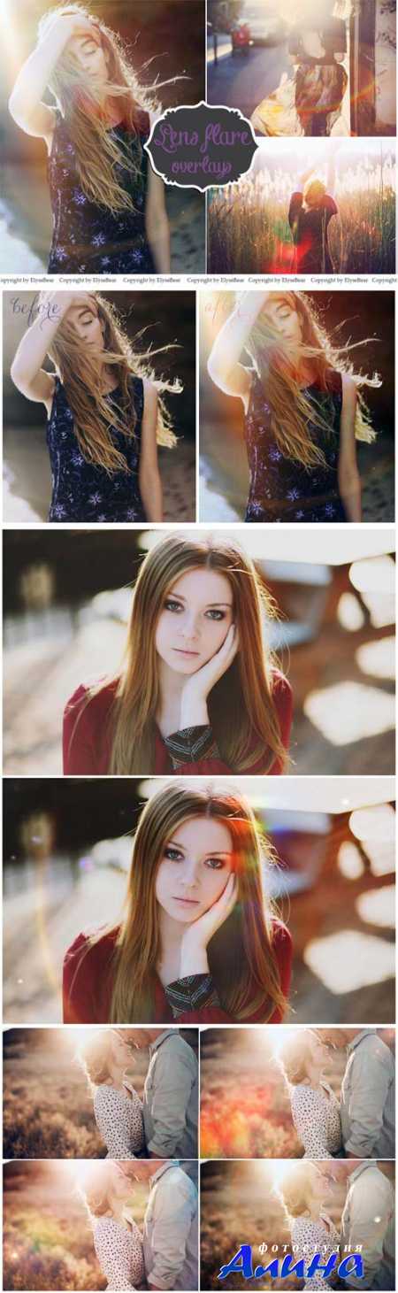 Lens Flare 81 Overlays
