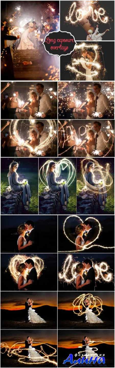 Long Exposure Sparkler Overlays