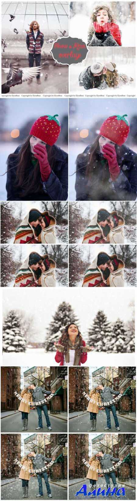 M50 Snow Photo Overlays