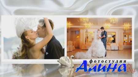 Proshow Producer - Project to Wedding
