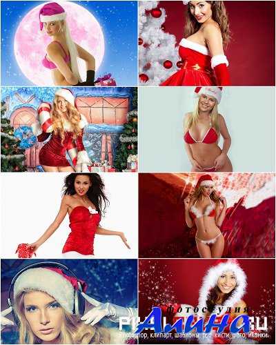 New Year's Snow Maiden (#120)