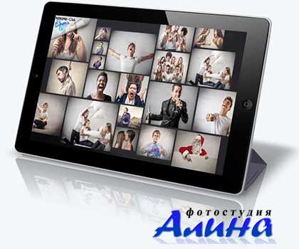 Stylish Minimal Slideshow