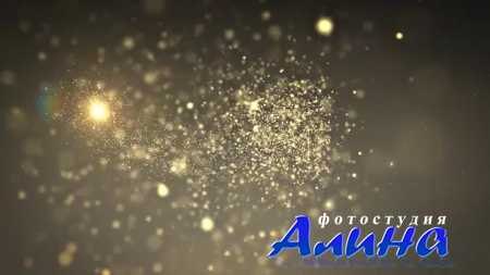 Shimmer Dust Logo Animation