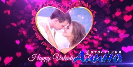 Valentine Slideshow