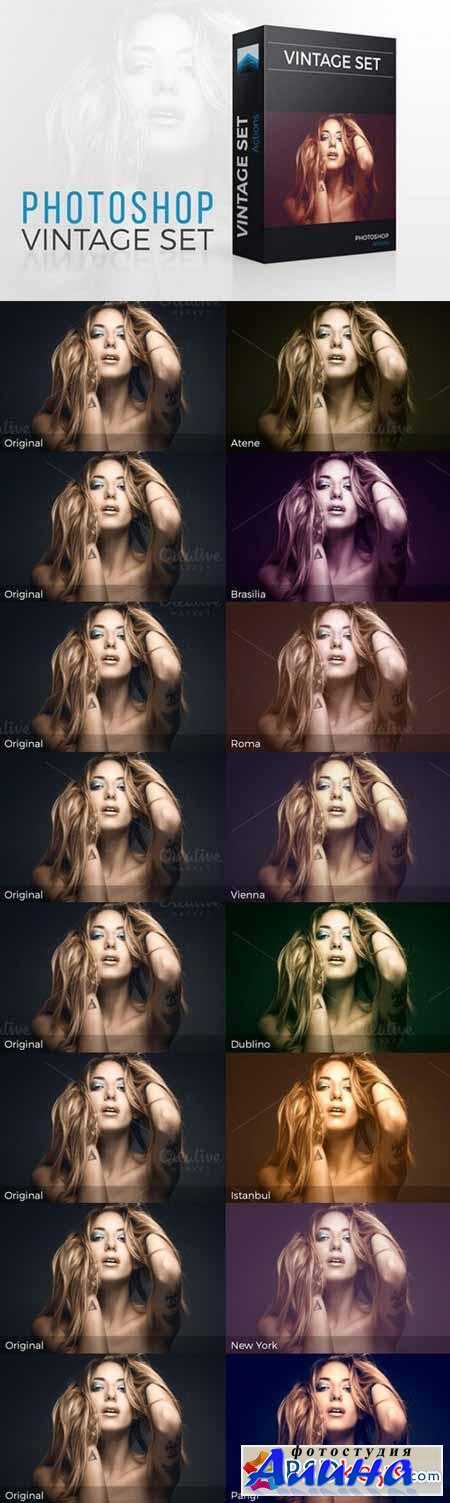 Vintage Photoshop actions set