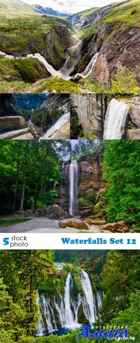 Водопады  - Waterfalls