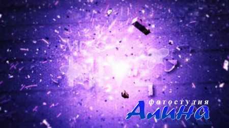 Nova Title HD