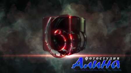 Steam Power Logo