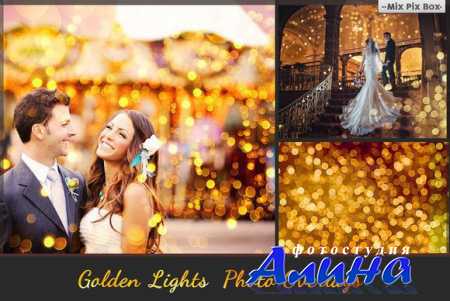 80 Golden lights Photo Overlays