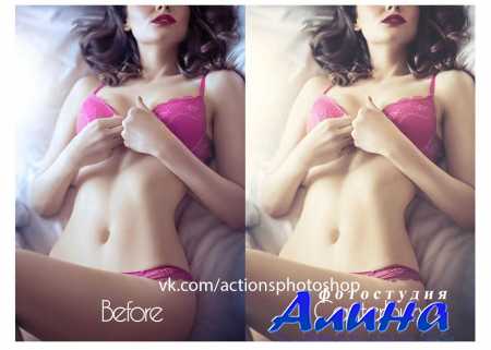 Boudoir retouching Photoshop Actions