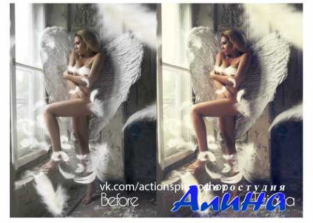 Boudoir retouching Photoshop Actions