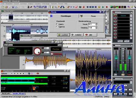 Steinberg Wavelab 7