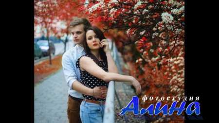 Как сделать зелень белой