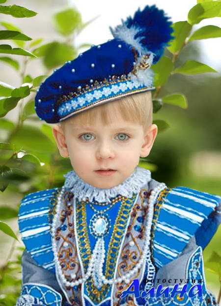 Набор детских фотокостюмов
