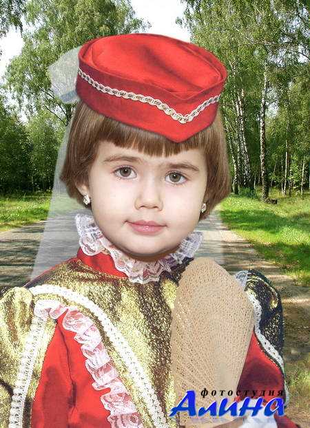 Набор детских фотокостюмов