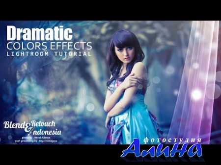 Dramatic Color Action Photoshop Tutorial