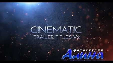 Cinematic Trailer Titles v2
