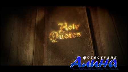 Epic Book Trailer