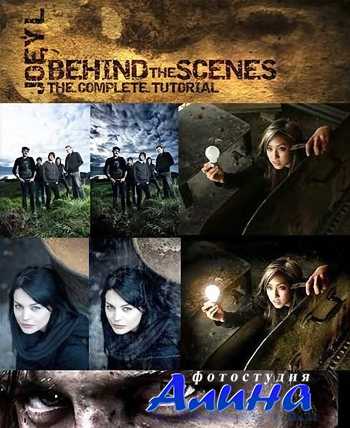 Joey L Tutorial DVD - Behind The Scenes