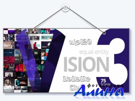 VISION 3 | Slideshow Pack
