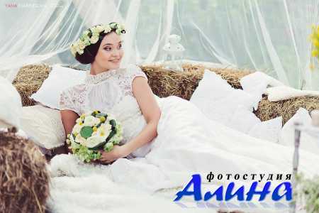Вебинар с Яной Жаринцовой о свадебной фотографии