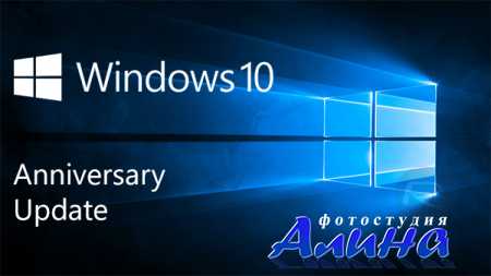 Оригинальная Windows 10 Pro