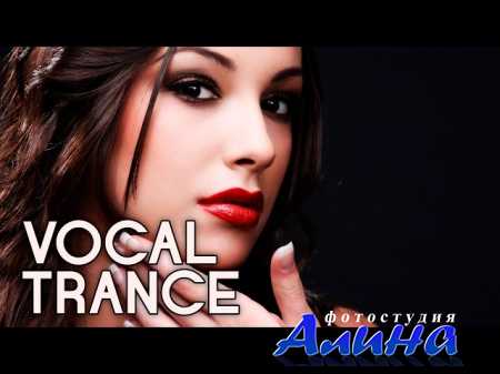 Best Top Melodic Vocal Trance 2012 Dj Thomy vol 4
