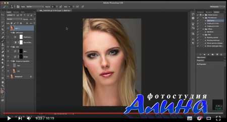 Beauty Retouch Overview - Photoshop CS6