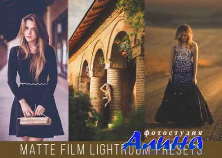 Matte Film