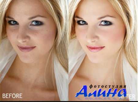 15 Premium Retouching Presets