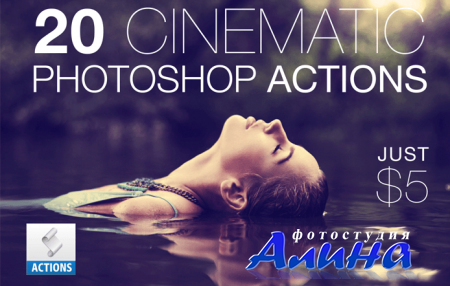 Creative Market - 600 LR Presets Mega Bundle