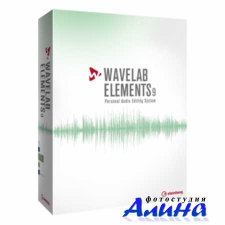 Steinberg - WaveLab Elements v9.0.35