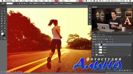 How to Create a Sunset in Photoshop