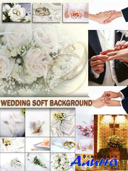 Красивые свадебные фоны для фотошопа