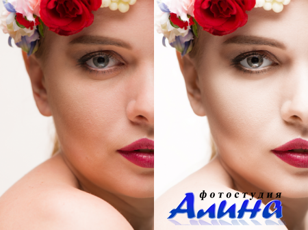 Бьюти ретуш (2014)