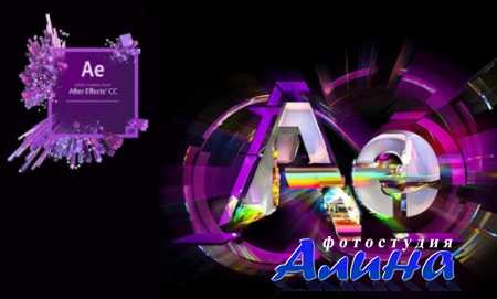 Adobe After Effects CC 12