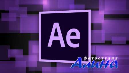 Adobe After Effects CC 12