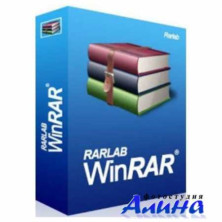 WinRAR 5.90 Final