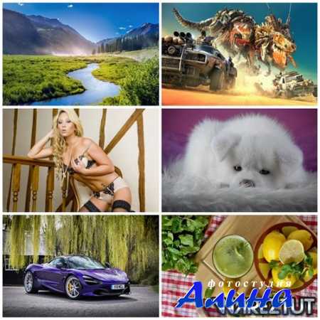 HD Wallpaper Mix #172