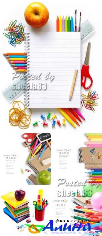 Stock Photo - School Stationery