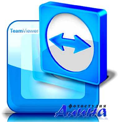 TeamViewer 12.0.224043 / 13.2.36217 / 14.7.13736 / 15.3.8497