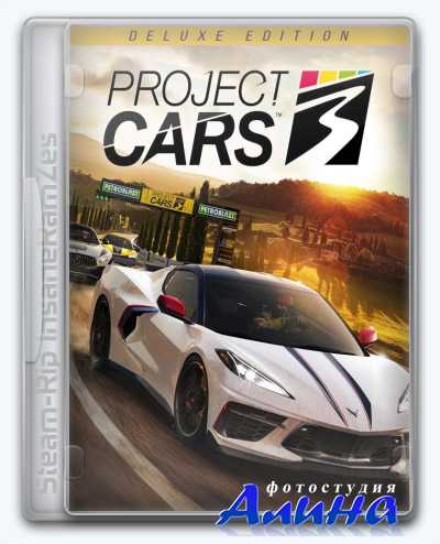 Project CARS 3
