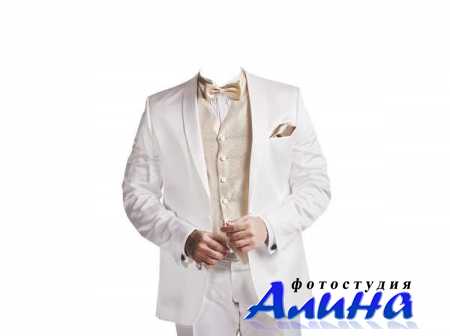 Шаблон для мужчин - Стильный белый костюм