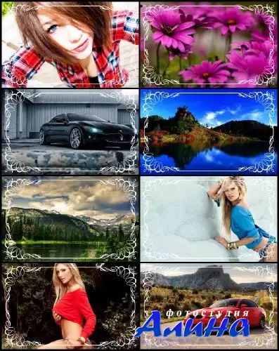 Wallpapers Mixed Pack 27