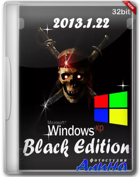 Windows 7 Максимальная SP1 IE9 x86/x64 WPI - DVD 05.06.2011