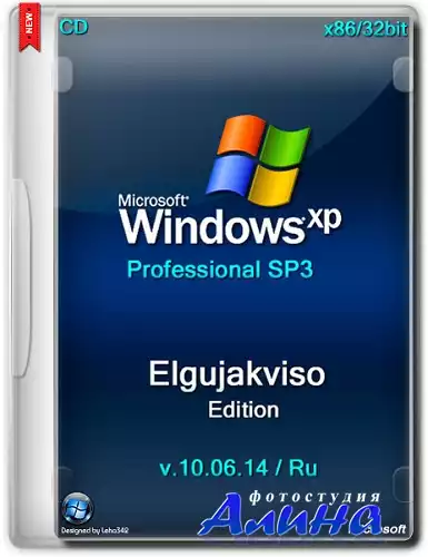 Пакет обновления (preSP4) для Windows XP / 5.1.2600 / 2011 / RUS