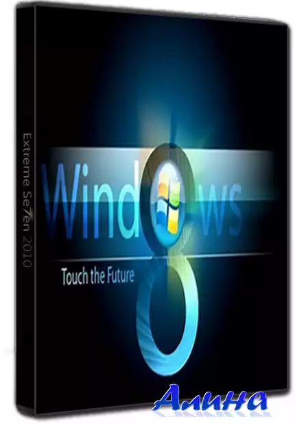 Windows 8 Enterprise UralSOFT x64 v 1.14 (2012)