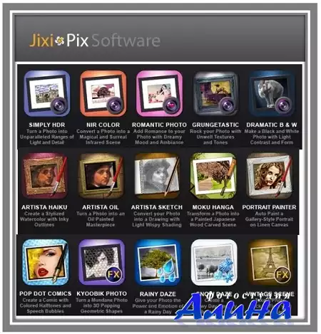 JixiPix Multimedia Software Suite (10/11/2013)